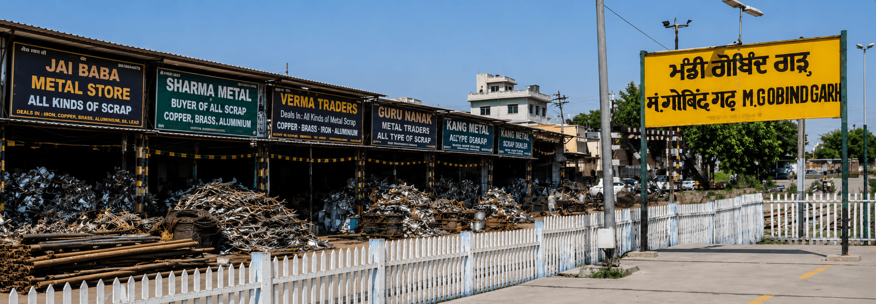 Why Mandi Gobindgarh Scrap Rates Change Daily: Key Market Drivers